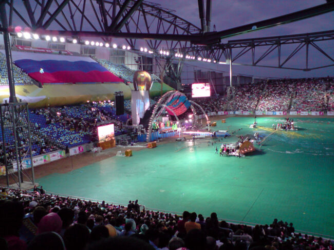 Kazakistan – Astana Şehir Stadyumu