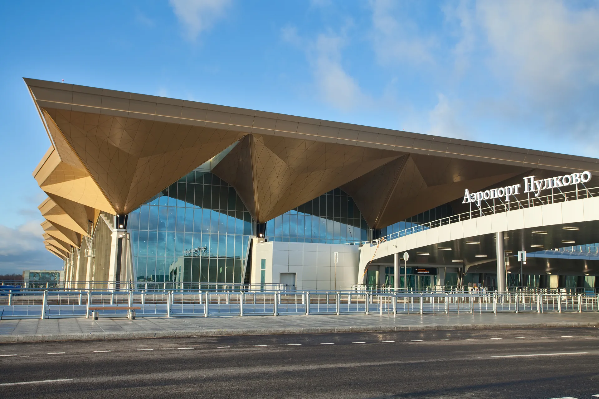 Pulkovo International Airport – proje görseli